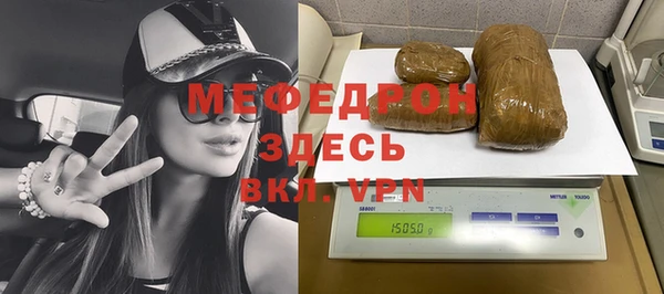 гашиш Кодинск