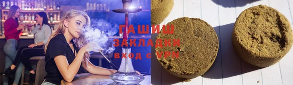 наркотики Козловка