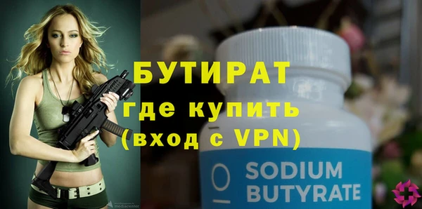 метамфетамин Корсаков