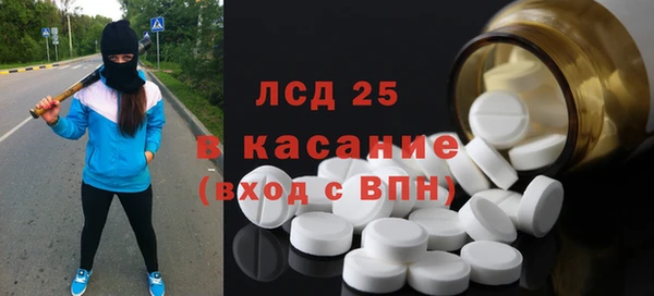 прущая мука Козельск