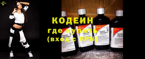 MDMA Костерёво
