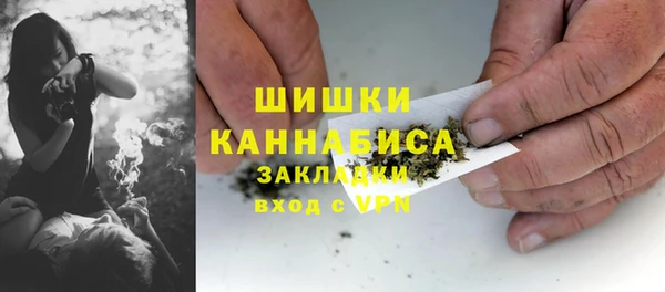 ECSTASY Краснотурьинск