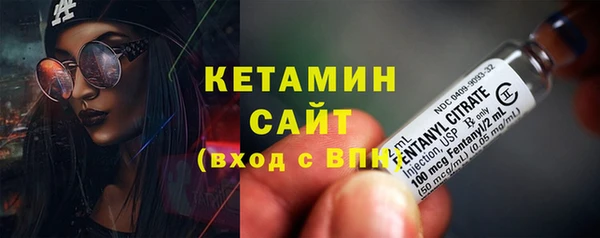 СК Данков