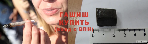 MESCALINE Красноперекопск