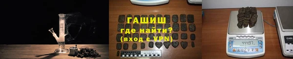 стафф Дедовск
