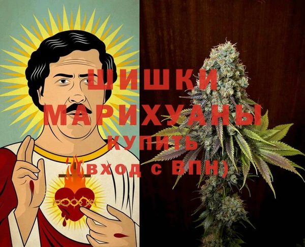 а пвп мука Куйбышев