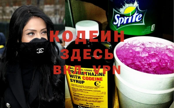 ECSTASY Краснотурьинск