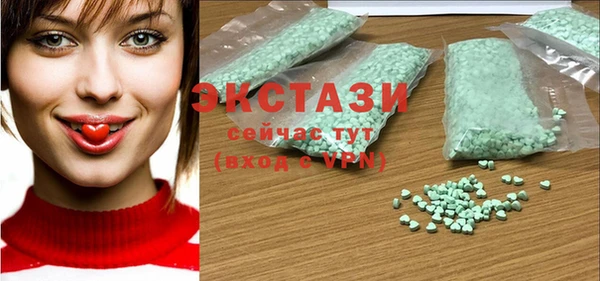 а пвп мука Куйбышев