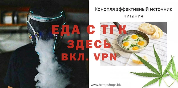 героин Дубна
