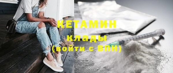 ECSTASY Краснотурьинск
