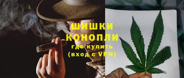 наркотики Дрезна