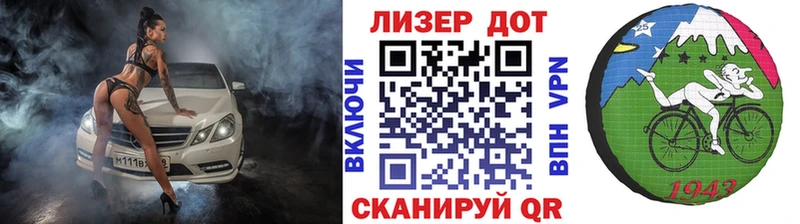 где продают наркотики  Котельниково  Марки 25I-NBOMe 1,8мг 