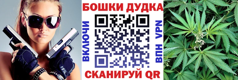Каннабис MAZAR  Котельниково 